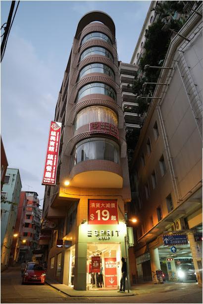 Towns Well Hotel Macau Exteriör bild
